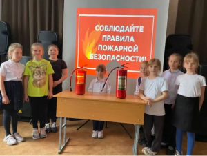Read more about the article В МБУК «Алексее-Тенгинский КДЦ» было проведено тематическое мероприятие по пожарной безопасности «Безопасность — это важно»