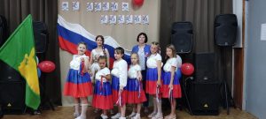 Read more about the article Концерт посвящённый Дню России