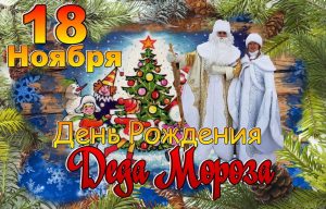 Read more about the article Ученики СОШ №12, для деда Мороза, сделали волшебные снежинки